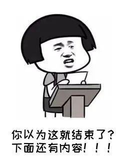 1605489572391933.jpg 微信图片_20201116091912.jpg