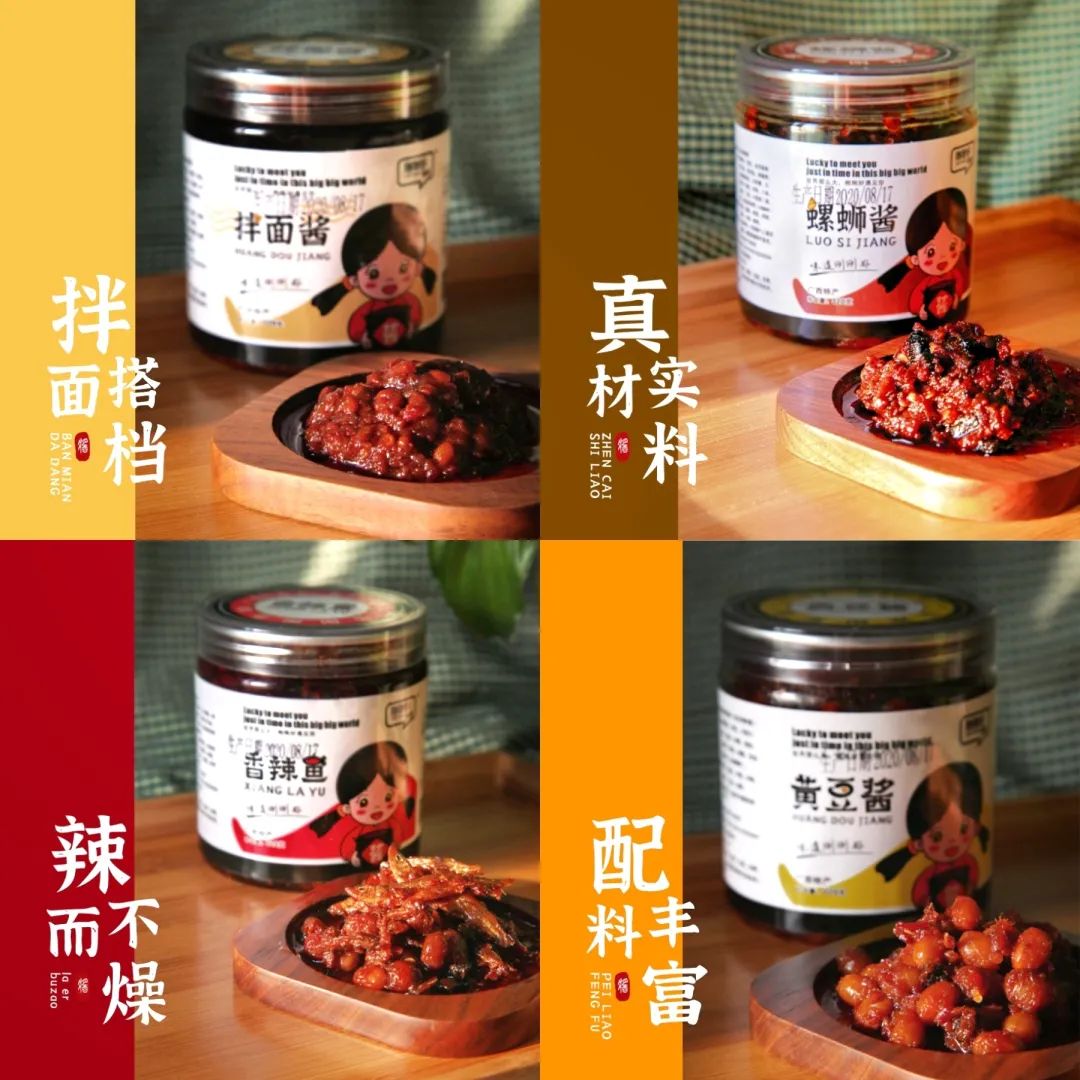 1605489690432813.jpg 微信图片_20201116092037.jpg