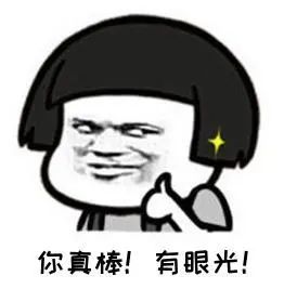 1605489966966751.jpg 微信图片_20201116092550.jpg