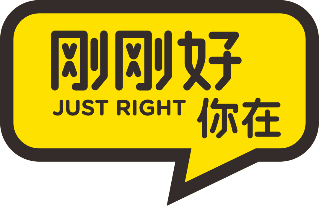 1605490408129693.png 微信图片_20201116093305.png