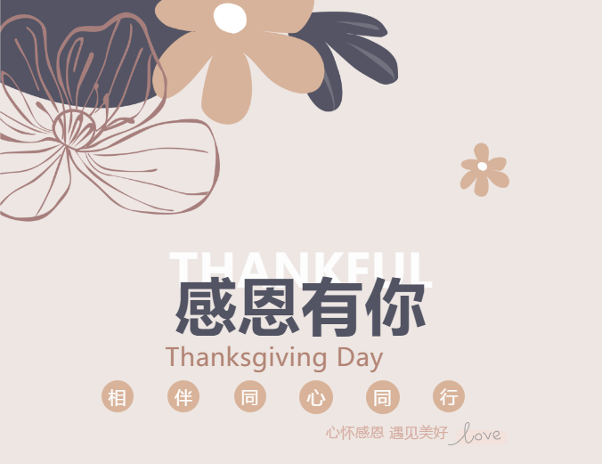 1606959164151859.png image.png