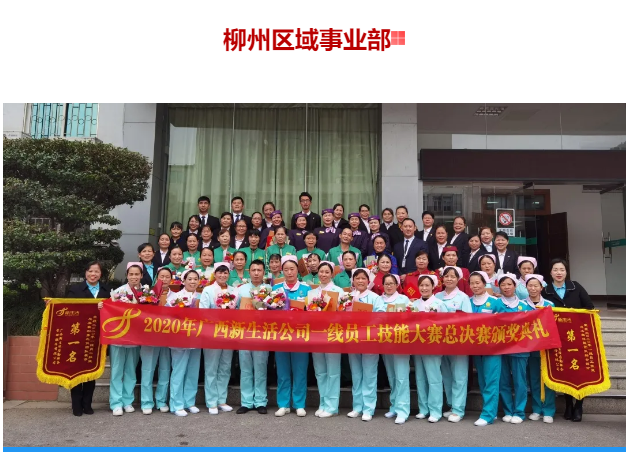 1606959590132985.png image.png
