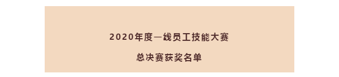 1606960024381648.png image.png