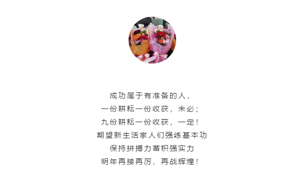 1606960248903796.png image.png