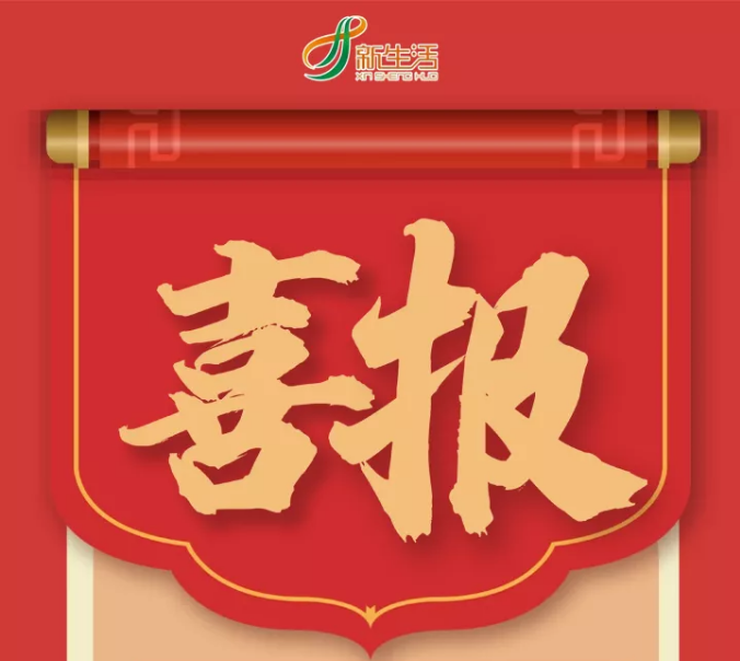 1606961223274370.png image.png