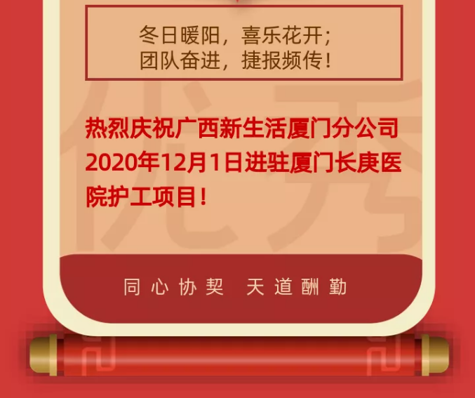 1606961246923849.png image.png