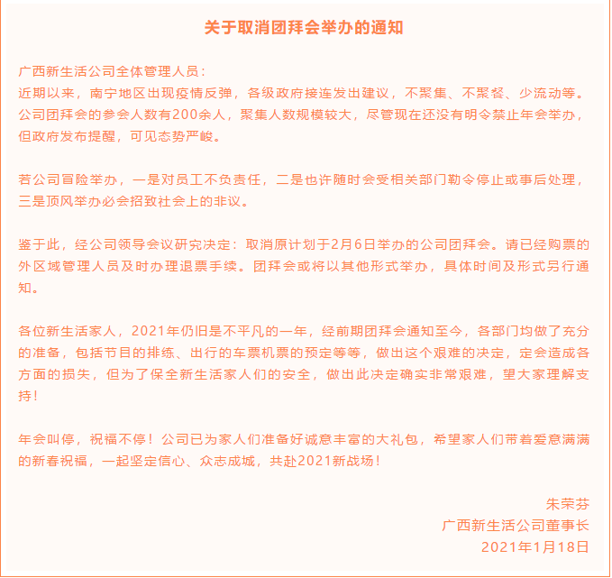 1614841171162746.png image.png
