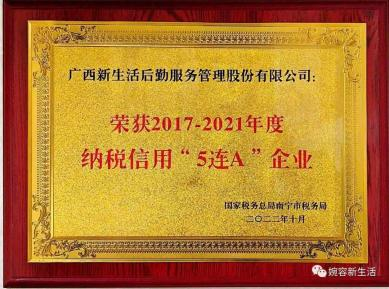 图片3.png